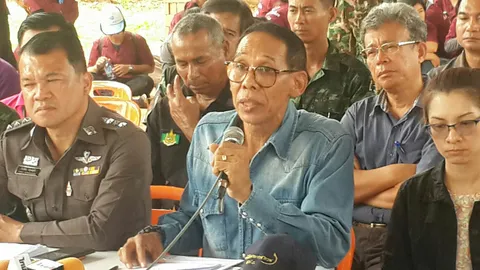 ส.ป.ก.กาญจน์ เตรียม ปักป้ายยึดที่ดินคืน อีก 900 ไร่