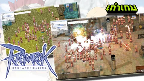 Ragnarok Online เปิด OBT สานต่อตำนานสุดยิ่งใหญ่