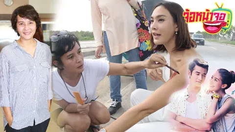 อิ่มตัวงานเบื้องหน้า ชุดาภา จันทเขตต์ ผันตัวเองเป็นผู้กำกับ-ผู้จัดละคร