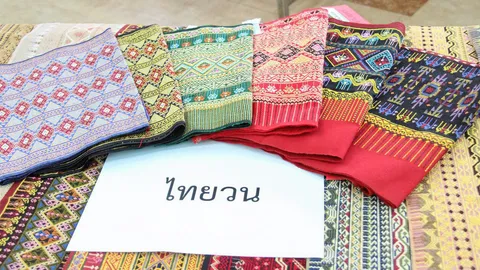 มหกรรมผ้าทอพื้นเมืองเฉลิมพระเกียรติ 84 พรรษา "แม่ของแผ่นดิน" : สร้าง "อาชีพ"-สืบสาน "ภูมิปัญญาไทย"
