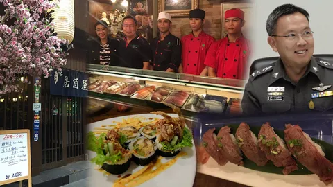 'ผู้กำกับตุ้ม' ชวนภรรยาสร้างรายได้ ทำร้านอาหารญี่ปุ่น สูตรดั้งเดิม