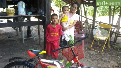  ‘น้องฟีโน่’ ขอบคุณผู้ใจบุญช่วยเหลือ แบ่งปันจักรยานให้เพื่อนในร.ร.
