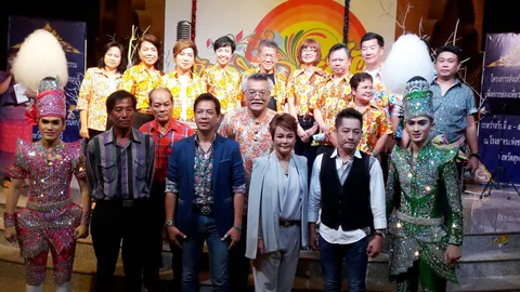 ศิลปิน-คนดัง เมืองสุพรรณบุรี ตบเท้าร่วมงาน 'วิถีคนเมืองเหน่อ'