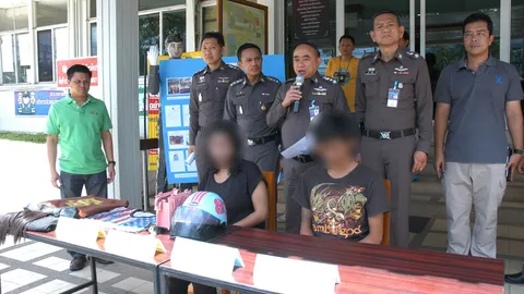 รวบ นศ.สาว ม.ดัง หาดใหญ่ ร่วมแฟนหนุ่ม ฉกทอง สารภาพแค่หยิบติดมือ!