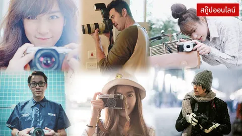 เมื่อคนดังสะพายกล้องท่องโลก เก็บทุกภาพถ่าย...ทุกความทรงจำที่สวยงาม