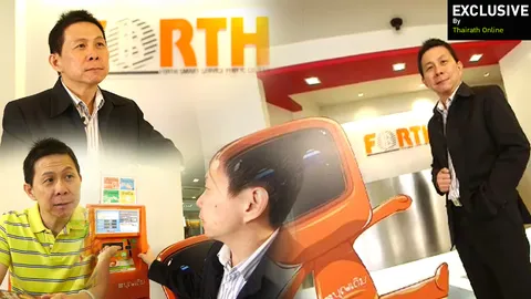 ไขรหัสความคิดนักบริหาร 'ตู้บุญเติม' สมชัย สูงสว่าง