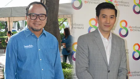 หนุ่ม แจงปมปัญหากับช่อง 7 กรณีละคร เพชรตัดเพชร เหตุซื้อลิขสิทธิ์ไม่ครบ