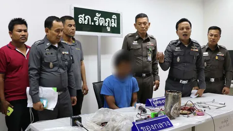 จับ 'ผี' ผู้ค้ายารายย่อย ประกอบระเบิดที่รัตภูมิ อ้างทำไว้ใช้หาปลา
