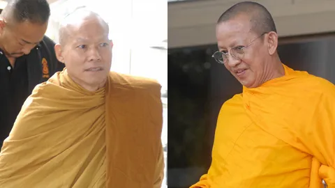 จบด้วยดี