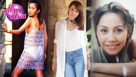 46 ปียังเป๊ะ! แอน นิออน ย้อนอดีตนางเอกแบ๊ว ญาญ่า ยุค 90 