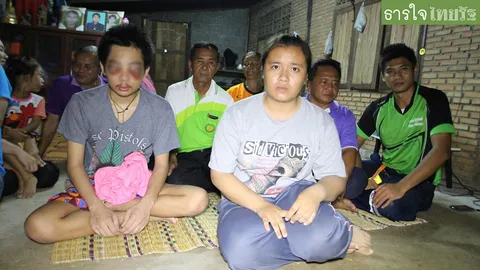 วอนช่วยหนุ่มวัย 23 ป่วยเนื้องอก-ตาบอด 2 ข้าง ไร้เงินรักษา