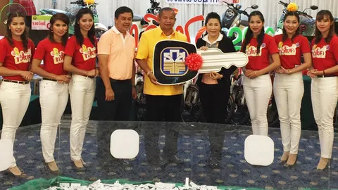 ลูกค้า ธ.ก.ส.ชัยนาท คว้ารางวัลที่ 1 ได้รถเก๋ง 4 แสน