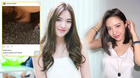 น้ำชา โมโหเสียงสู๊ง! ปันปัน ปีนเกลียว ลั่นมีแฟนแล้วเหอะ! ไม่ยุ่ง มาร์ช