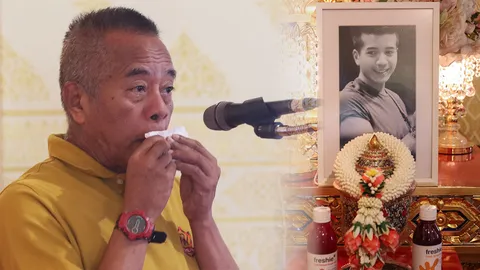 ทำบุญ 1 ปี สิงห์ พ่อหลั่งน้ำตาเผยลูกชายมาลา พระทักไปอยู่ภูมิเทวดาแล้ว