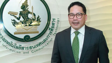 ไทยขยับที่ 21 โลก รัฐบาลอิเล็กทรอนิกส์