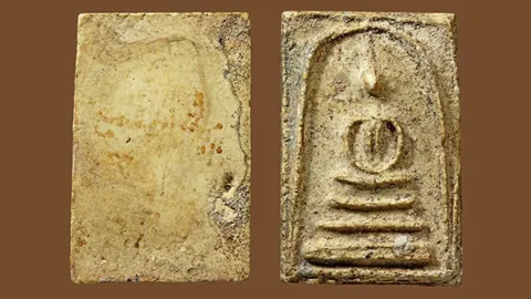 สนามพระ 31/07/59