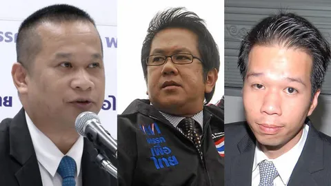 10 อดีต ส.ส.ชาย พท.แท็กทีมไม่เอาร่าง รธน.