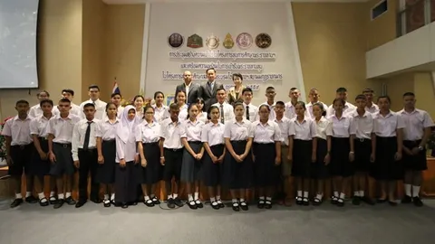 ทุนการศึกษาพระราชทาน สมเด็จพระบรมโอรสาธิราชฯ รุ่นที่ 5 ประจำปี 2559