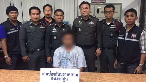 หายซ่า!! รวบหนุ่มกร่างท้าต่อย ตร.เตาปูน โวยโดนจับไม่ติดแผ่นป้ายทะเบียน