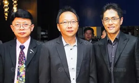 แฟนพันธุ์แท้อูโบลท์