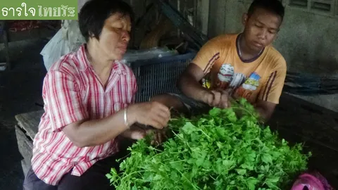 ครูวอนช่วย! ลูกศิษย์เรียนดีแต่ยากจน หาเงินช่วยพ่อแม่ ดูแลน้องพิการ