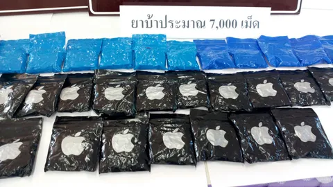 'ฟรุ้งฟริ้ง' ยาบ้าแบบใหม่ ผสมไอซ์เข้มข้น ระบาดหนักกระบี่-ตรัง