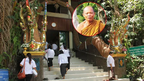 สิ้น 'หลวงพ่อประสิทธิ์ ปุญญมากโร' สายวัดป่า ละสังขารวัย 75 ปี