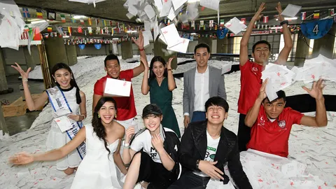 ใครจะโชคดี