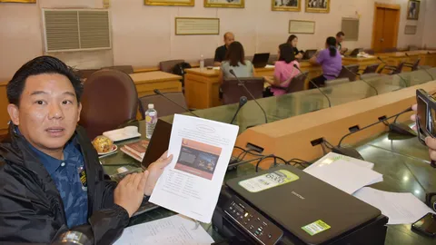 DSI ลงพื้นที่พิษณุโลก ขยายผลแชร์ลูกโซ่อีซี่แคชฯ หลอกคนลงทุน