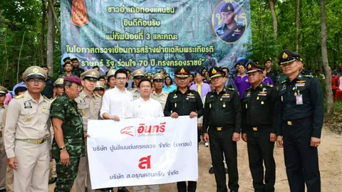 แม่ทัพน้อยภาค 3 สำรวจโครงการฝายหลวงเฉลิมพระเกียรติ อุตรดิตถ์