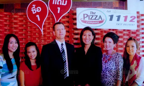 พิซซ่าหน้าโปรด
