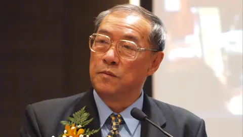 ชวนลูกศิษย์ เสนอชื่อครูรางวัลสมเด็จเจ้าฟ้ามหาจักรี วันนี้ ถึง 31 ธ.ค.