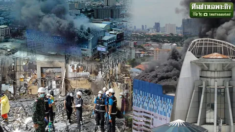 วัสดุเป็นใจติดไฟลุกพึ่บ! เจาะมาตรฐานโรงหนัง สร้างแบบไหนถึงปลอดภัย!?