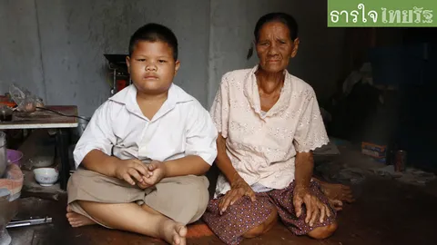 หายไป 2 ปี 'แม่ครับหนูรออยู่' วอนช่วยน้องกาย-ยาย อาศัยข้าวพระกิน