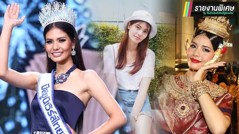 ใครว่าหนูไม่หวัง! น้ำตาล สู้ตาย! เพื่อมงกุฎมิสยูนิเวิร์สคนที่ 3 ของไทย