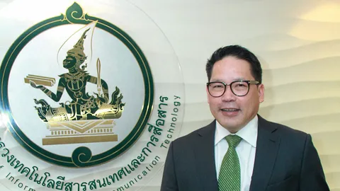 UN ดันบริการภาครัฐไทยอันดับ 77