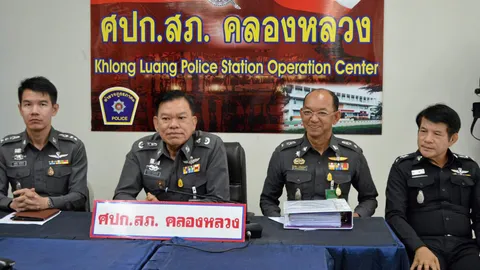 หมายจับเพิ่ม 19 ธรรมกาย! ขวางดีเอสไอ ฟัน 'ธัมมชโย' ใช้ยุทธภัณฑ์