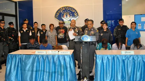 รวบแก๊งตกทอง หลอกนศ. 7 หมื่น