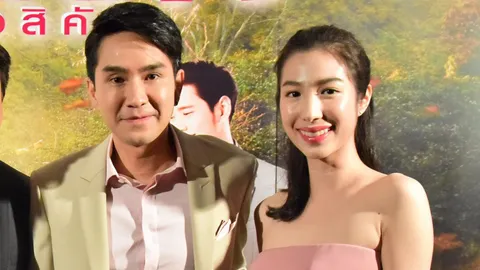 'กัปตัน' แต่งเมีย 'เอ้ก' แต่เหมือนได้แม่!