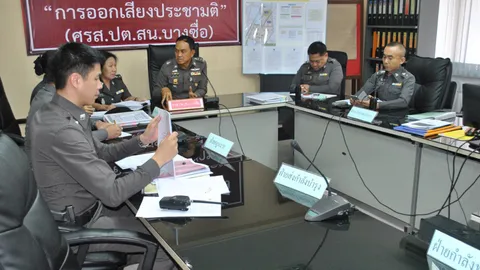 น.1 สั่งสอบ พนง.โรงแรม โยงรุมโทรมสาว 19 จ่อเอาผิดหากรู้เห็น