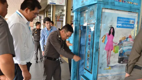 ตร.ภ.7 ระดมทีมสืบล่าคนร้ายโจรกรรมตู้เอทีเอ็ม วงจรปิดบันทึกภาพได้