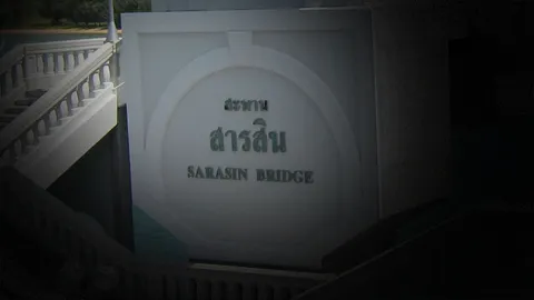 ตร.จ่อสอบปากคำสาว 15 โดดสะพานสารสิน-รอดตาย คาดปมความรัก