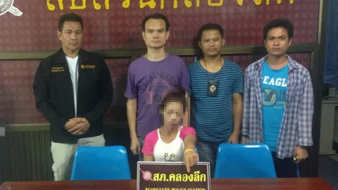 รวบอดีตแม่ค้าขายของก๊อบแบรนด์เนม หันส่งไอซ์ในตลาดโรงเกลือ