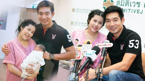 โอ๊ต จีน่า ปลื้มปริ่มได้ลูกชายคนแรก แพลนแต่งงานรอ โอลาฟ 1 ขวบ 