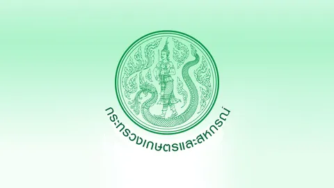 ก.เกษตรฯ เล็งวาง 'สมปอง' นั่งเลขาฯ ส.ป.ก.สานต่องานทวงคืนที่ดิน