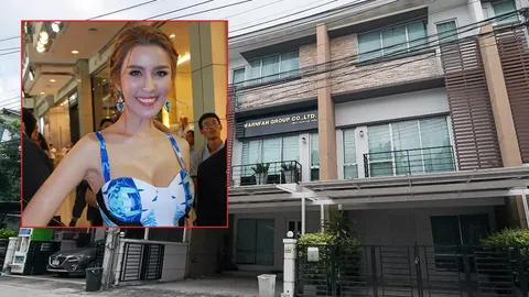 เตือนด้วยหวังดี ลงทุน'ไฮโซม่านฟ้า' เสี่ยงสูง สคบ.จ้องสอบ!