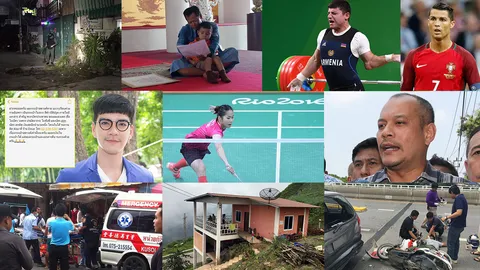 สรุปข่าวเด่นรอบดึกประจำวันที่ 11 - 12 ส.ค. 59 เวลา 18.00 - 06.00 น.