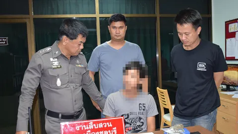 อ้างโมโหขี้เรี่ยราด! หนุ่มพี้กัญชา ใช้ไม้กวาดฟาดเด็ก 4 ขวบ สาหัส