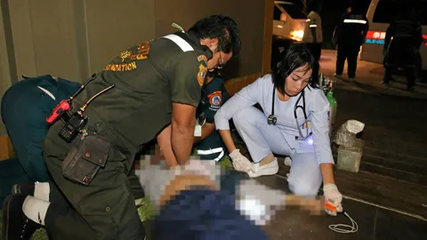 ยื้อชีวิต