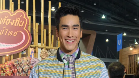 ณเดชน์ ใจบุญให้ทุนการศึกษาเด็ก ขำคนเม้าท์ ญาญ่า มีแฟนตัวจริงแล้ว